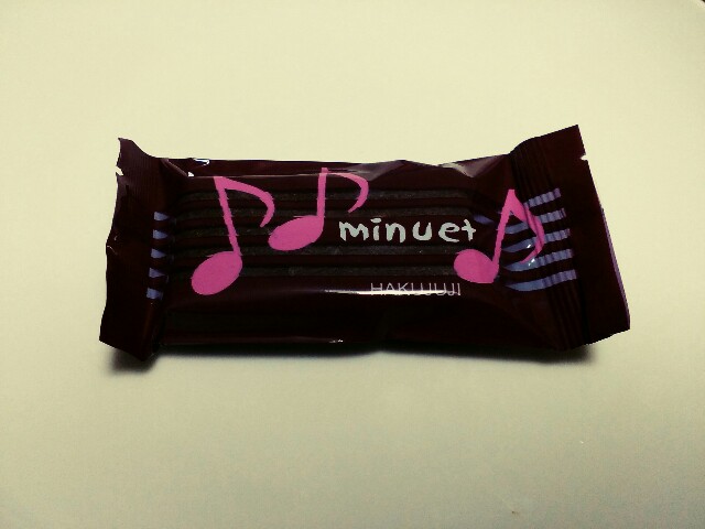 f:id:mizuho000:20180120083635j:plain