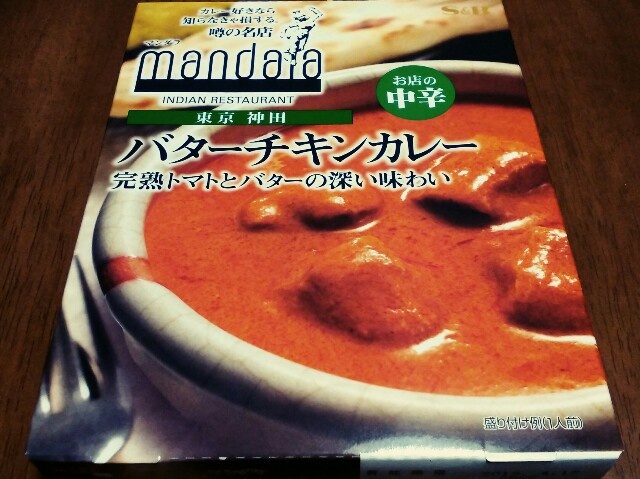 f:id:mizuho000:20180215214144j:plain