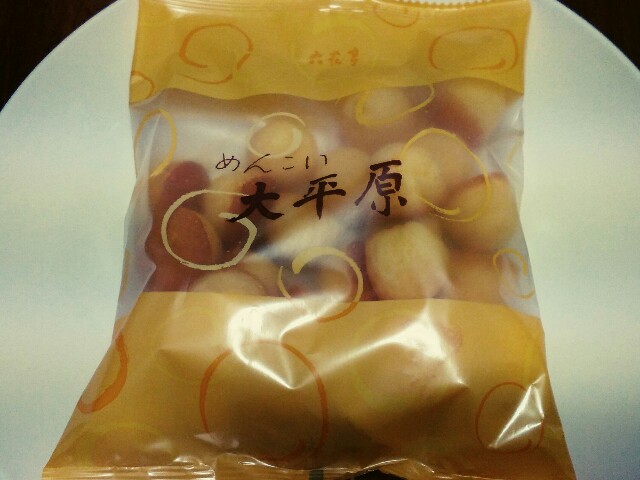 f:id:mizuho000:20180305211012j:plain