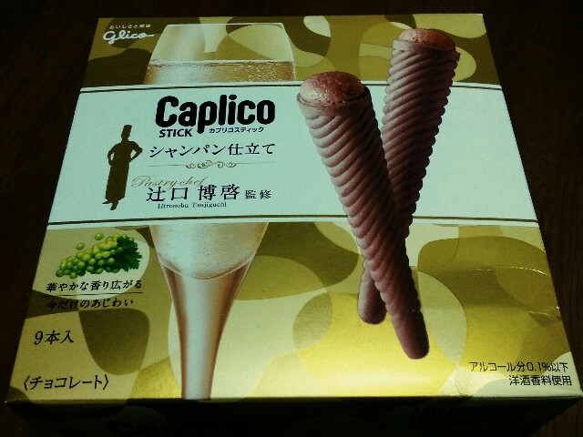 f:id:mizuho000:20180320232806j:plain