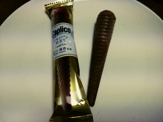 f:id:mizuho000:20180320232910j:plain