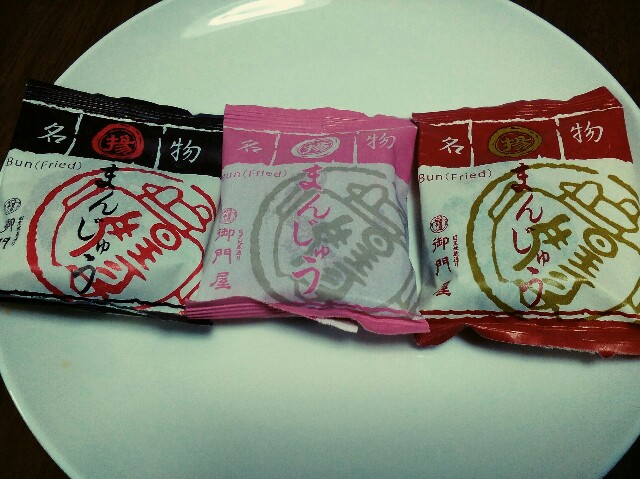 f:id:mizuho000:20180325075449j:plain f:id:mizuho000:20180325075449j:plain