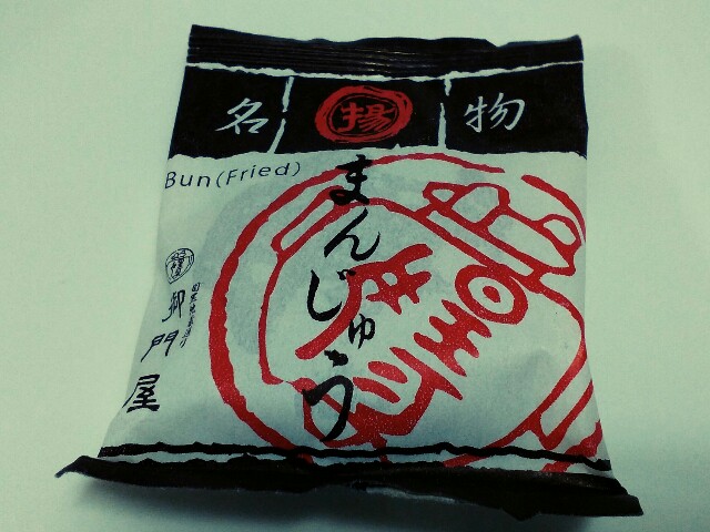 f:id:mizuho000:20180325075507j:plain f:id:mizuho000:20180325075507j:plain