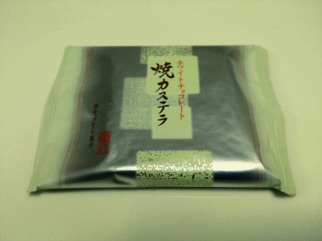 f:id:mizuho000:20180406134126j:plain