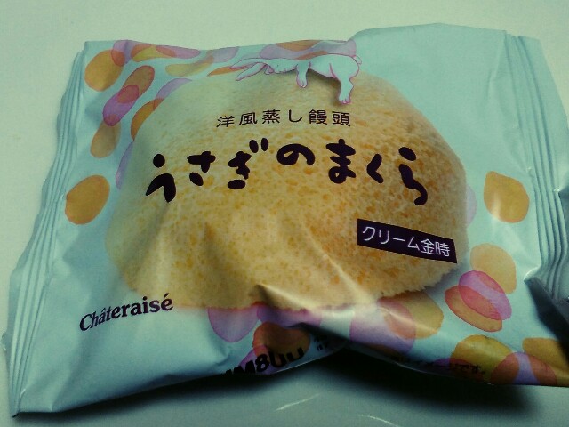 f:id:mizuho000:20180415120213j:plain