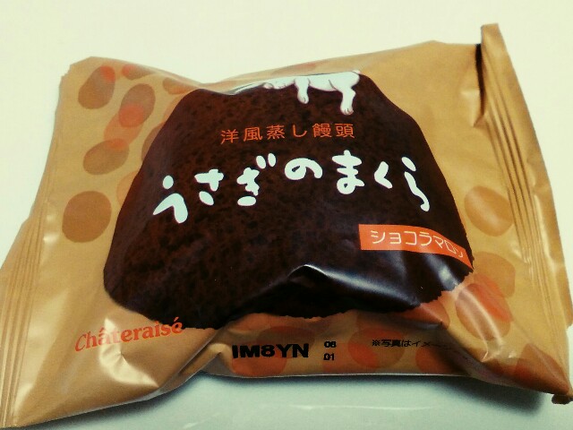 f:id:mizuho000:20180415120849j:plain