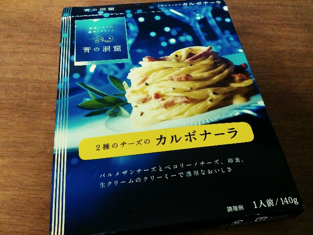 f:id:mizuho000:20180603215832j:plain