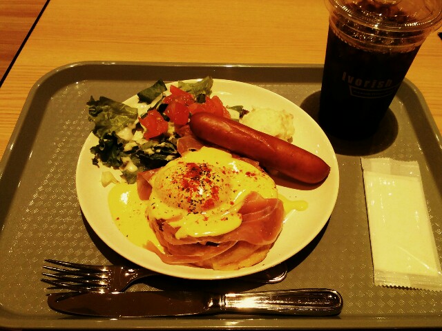 f:id:mizuho000:20180620221908j:plain