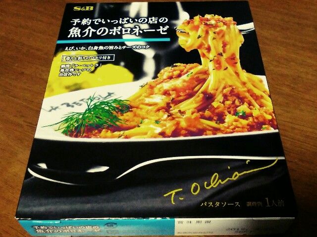 f:id:mizuho000:20180628152033j:plain