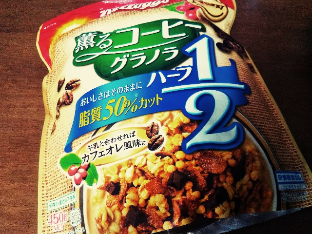 f:id:mizuho000:20180814091830j:plain