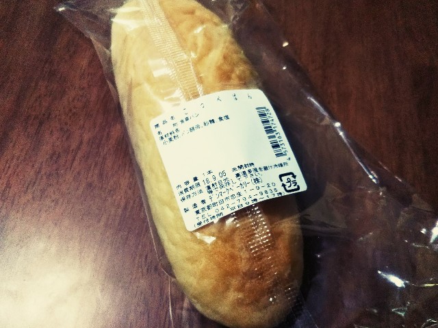 f:id:mizuho000:20180906080500j:plain