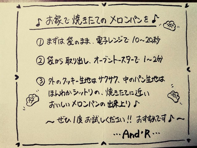 f:id:mizuho000:20180910160200j:plain