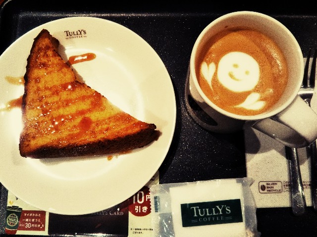 f:id:mizuho000:20180921141008j:plain