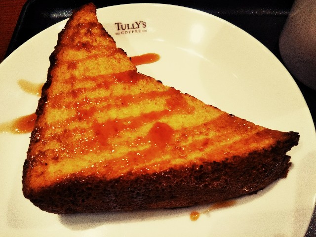 f:id:mizuho000:20180921141305j:plain