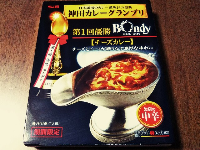 f:id:mizuho000:20180926212204j:plain