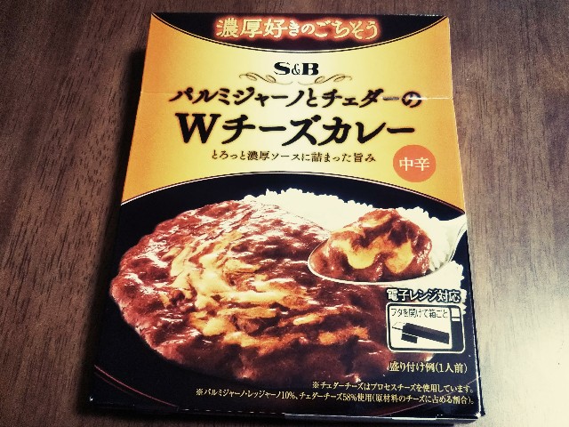 f:id:mizuho000:20181118185931j:plain f:id:mizuho000:20181118185931j:plain