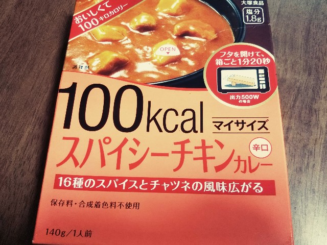 f:id:mizuho000:20181217113806j:plain