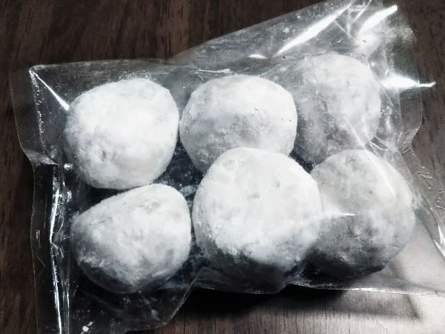 f:id:mizuho000:20190108105212j:plain f:id:mizuho000:20190108105212j:plain