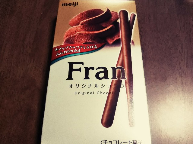 f:id:mizuho000:20190110161912j:plain f:id:mizuho000:20190110161912j:plain