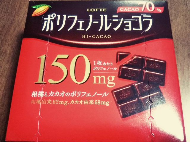 f:id:mizuho000:20190111083947j:plain f:id:mizuho000:20190111083947j:plain
