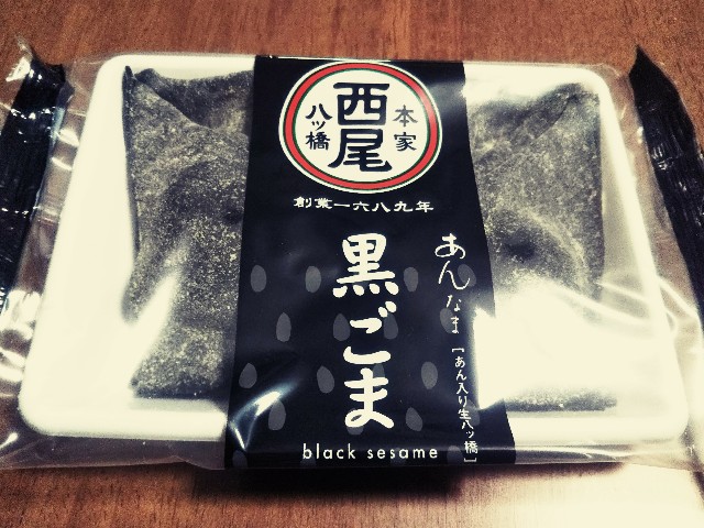 f:id:mizuho000:20190115110753j:plain f:id:mizuho000:20190115110753j:plain