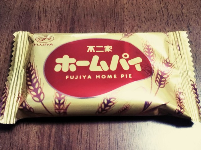 f:id:mizuho000:20190118103304j:plain f:id:mizuho000:20190118103304j:plain