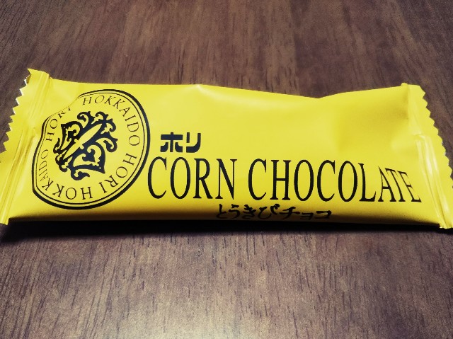 f:id:mizuho000:20190119001726j:plain f:id:mizuho000:20190119001726j:plain