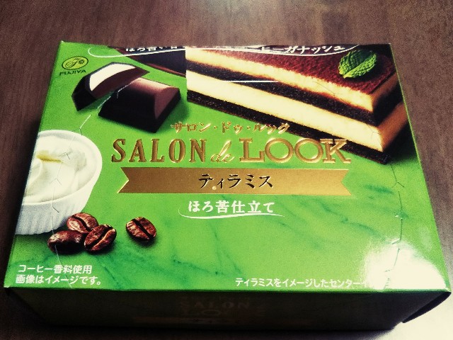 f:id:mizuho000:20190122112110j:plain f:id:mizuho000:20190122112110j:plain