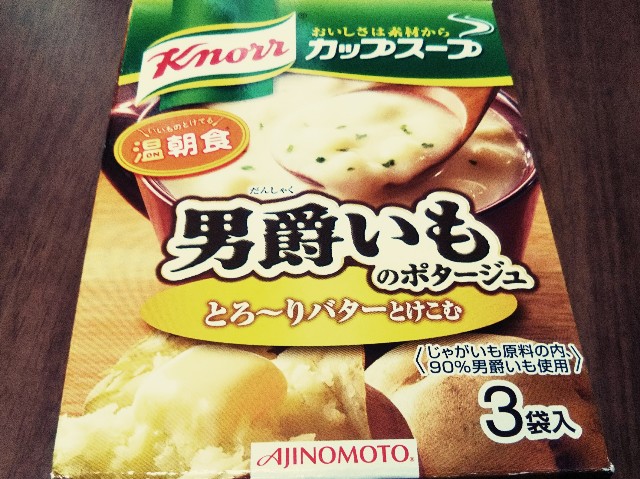 f:id:mizuho000:20190123110049j:plain f:id:mizuho000:20190123110049j:plain
