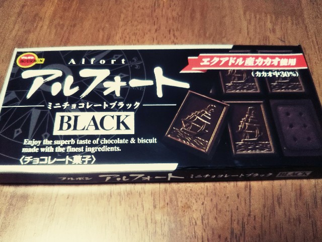 f:id:mizuho000:20190127222208j:plain f:id:mizuho000:20190127222208j:plain