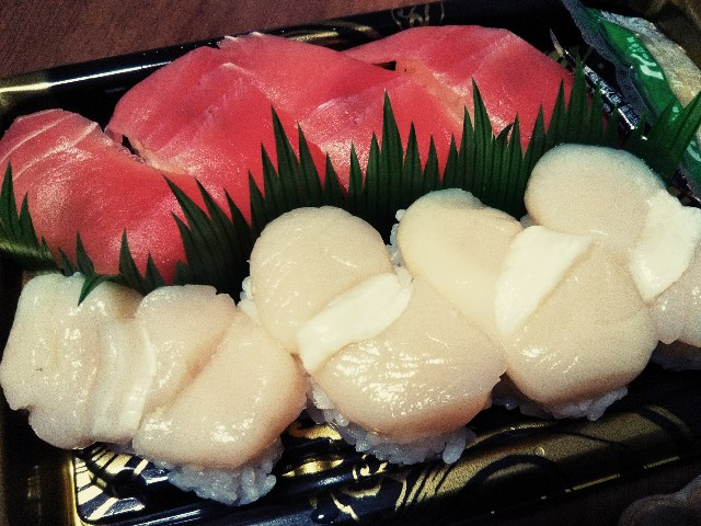 f:id:mizuho000:20190127222212j:plain f:id:mizuho000:20190127222212j:plain