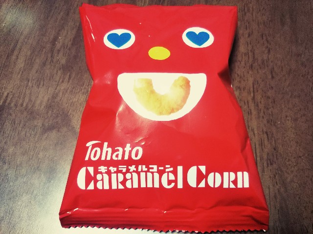 f:id:mizuho000:20190205223118j:plain f:id:mizuho000:20190205223118j:plain