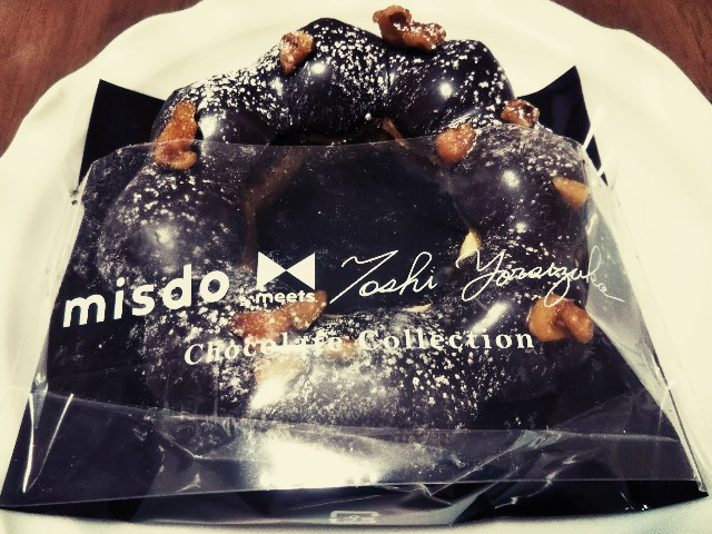 f:id:mizuho000:20190206230043j:plain f:id:mizuho000:20190206230043j:plain