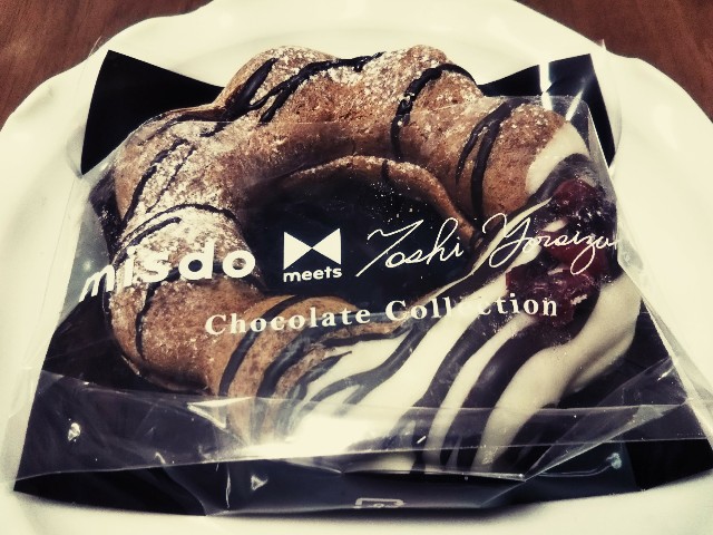 f:id:mizuho000:20190206230753j:plain f:id:mizuho000:20190206230753j:plain