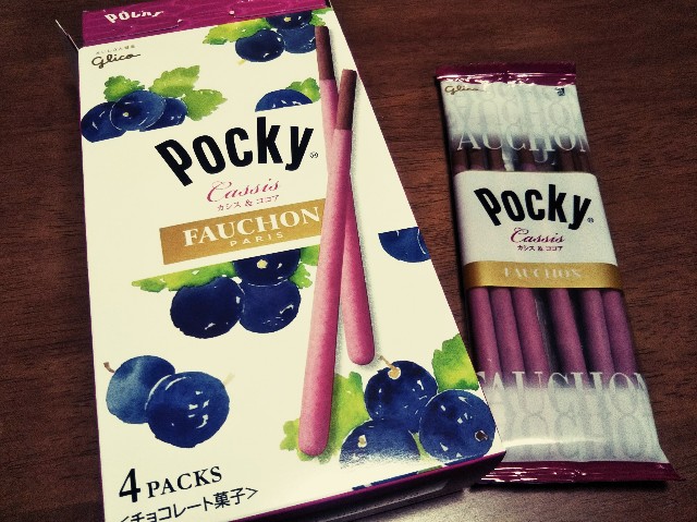 f:id:mizuho000:20190210221111j:plain f:id:mizuho000:20190210221111j:plain