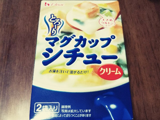 f:id:mizuho000:20190213111940j:plain f:id:mizuho000:20190213111940j:plain