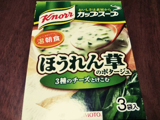 f:id:mizuho000:20190215074153j:plain f:id:mizuho000:20190215074153j:plain