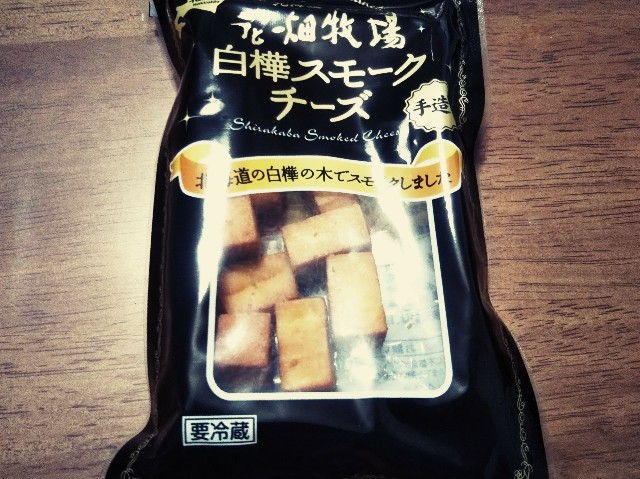 f:id:mizuho000:20190215212543j:plain f:id:mizuho000:20190215212543j:plain