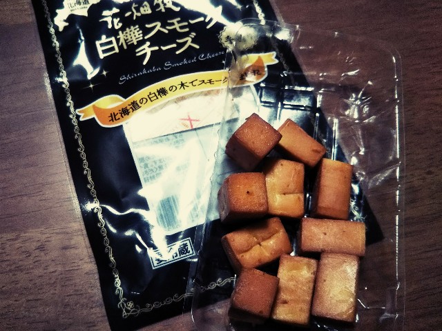 f:id:mizuho000:20190215212556j:plain f:id:mizuho000:20190215212556j:plain