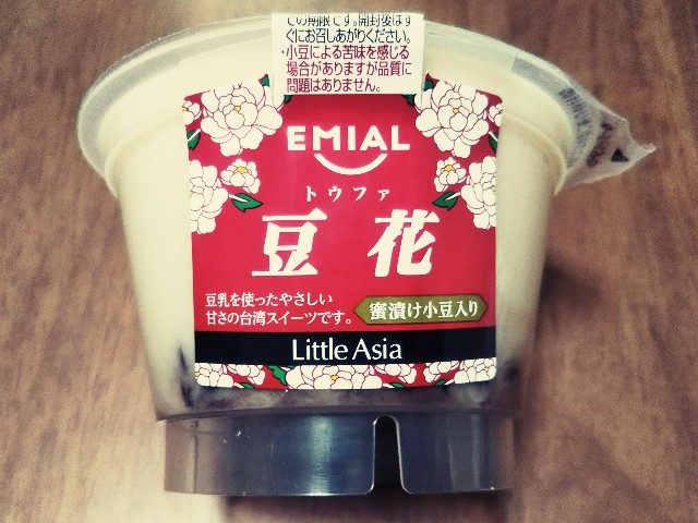 f:id:mizuho000:20190216102022j:plain f:id:mizuho000:20190216102022j:plain