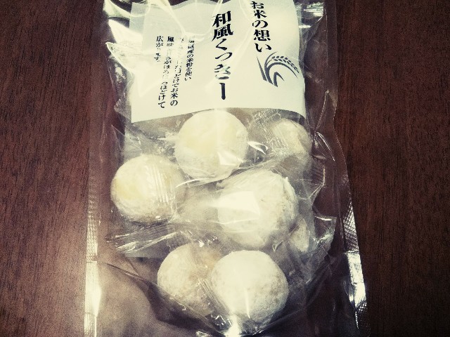 f:id:mizuho000:20190216115310j:plain