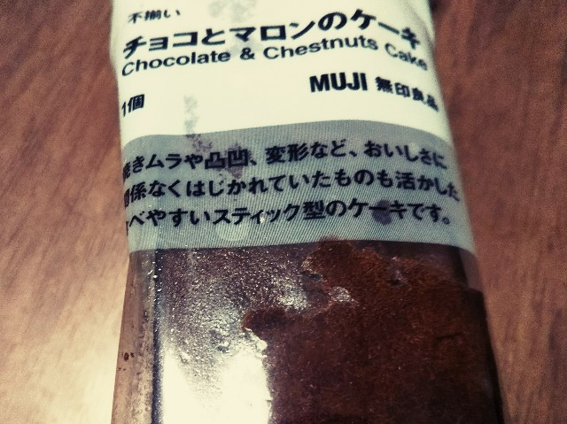 f:id:mizuho000:20190217190056j:plain f:id:mizuho000:20190217190056j:plain