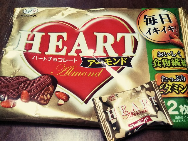 f:id:mizuho000:20190220120401j:plain f:id:mizuho000:20190220120401j:plain