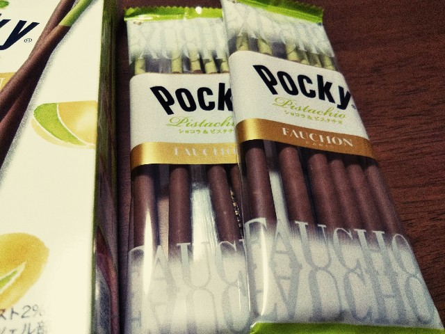 f:id:mizuho000:20190225221707j:plain f:id:mizuho000:20190225221707j:plain