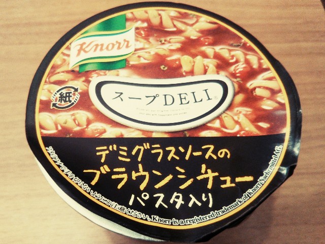 f:id:mizuho000:20190228143937j:plain f:id:mizuho000:20190228143937j:plain