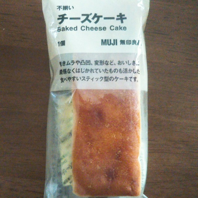 f:id:mizuho000:20190306143638j:plain f:id:mizuho000:20190306143638j:plain