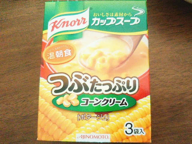 f:id:mizuho000:20190311092922j:plain f:id:mizuho000:20190311092922j:plain
