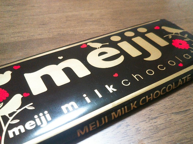 f:id:mizuho000:20190311131615j:plain f:id:mizuho000:20190311131615j:plain