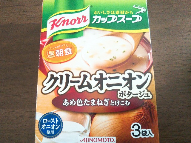 f:id:mizuho000:20190312114718j:plain f:id:mizuho000:20190312114718j:plain