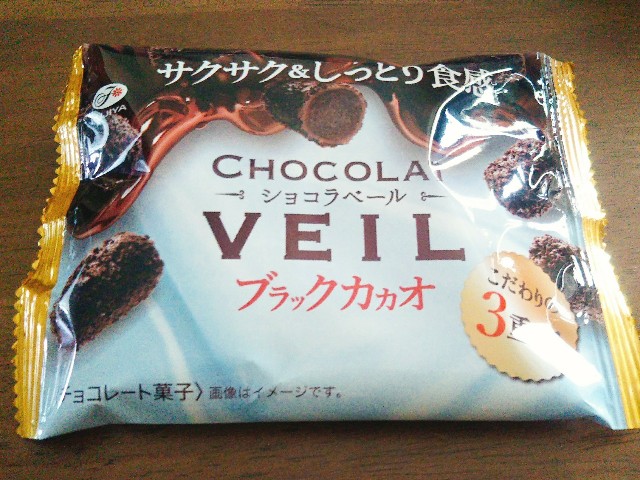 f:id:mizuho000:20190312120237j:plain f:id:mizuho000:20190312120237j:plain